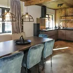 In Am בית נופש אפריץ